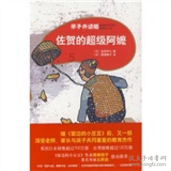如何查询一个商品是否正规?-有问必答平台解答你的疑问