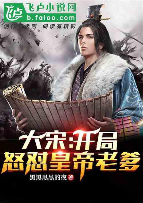 hahabetcom官网星辰大海